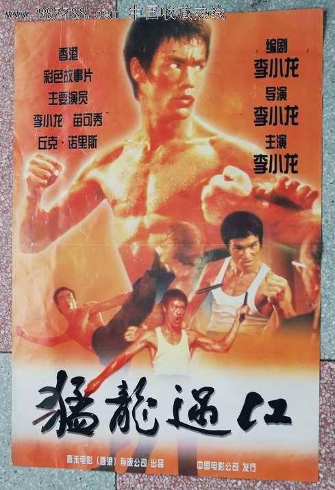 德文港哪里哪里可以做假证